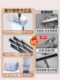 Meierya Flat Mop 가정 1 일 대 정관 6 세대 핸드 워쉬 걸레 걸레 유물 2025 업그레이드 새 모델 Meierya Flat Mop 가정 1 일 대 정관 6 세대 핸드 워쉬 걸레 걸레 유물 2025 업그레이드 새 모델