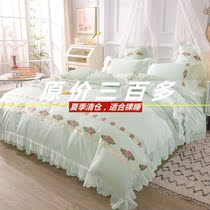 Summer new washed silk four-piece set double-sided ice silk naked sleeping quilt cover Light luxury wind simple sheets Bed skirt non-slip
