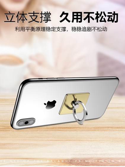 모두 휴대폰 백 스틱 게으른지지 데스크탑 보이지 않는 금속 백 스틱 스틱 스틱 스틱 스틱 스틱 스틱 스틱 스틱 스틱 스틱 링 랙 다기능 미니 울트라 얇은 드라마 시계 사무실 특별 TV 시계 모두 휴대폰 백 스틱 게으른지지 데스크탑 보이지 않는 금속 백 스틱 스틱 스틱 스틱 스틱 스틱 스틱 스틱 스틱 스틱 스틱 링 랙 다기능 미니 울트라 얇은 드라마 시계 사무실 특별 TV 시계