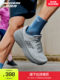 Skechers Professional Running Shoes 2025 남성과 여성을위한 봄 신제품 동일한 경량 충격 흡수 Skechers Professional Running Shoes 2025 남성과 여성을위한 봄 신제품 동일한 경량 충격 흡수