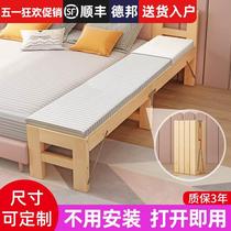 High-end spliced ​​bed with widened bedside solid wood bed childrens side extended bed with extended edge seamless adult bed widened spliced