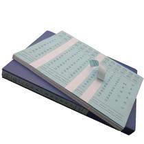 Folder side label sticker file box label classification filing box label sticker self-adhesive