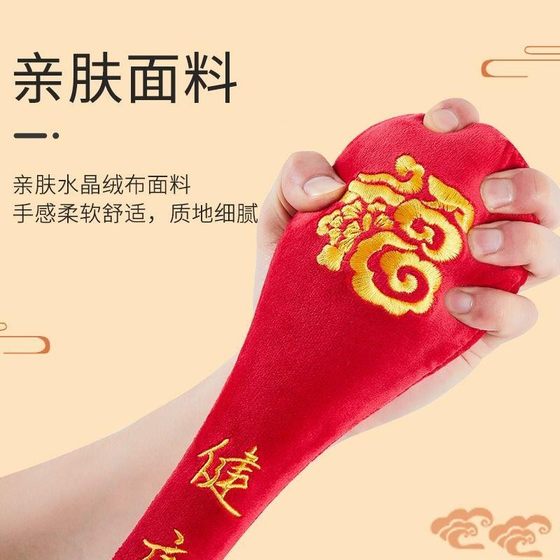 Health Meridian Patting, Hammer 마사지, 어깨, 목 파티, 등 도구, 성형 보드, 피트니스 레그 특수 도구 Health Meridian Patting, Hammer 마사지, 어깨, 목 파티, 등 도구, 성형 보드, 피트니스 레그 특수 도구