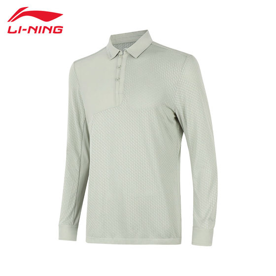 Li Ning Casual Business Long Sleeve POLO Shirt Men's New Fashion Comfortable Breathable Inner Sports Top APLT221
Li Ning Casual Business Long Sleeve POLO Shirt Men's New Fashion Comfortable Breathable Inner Sports Top APLT221