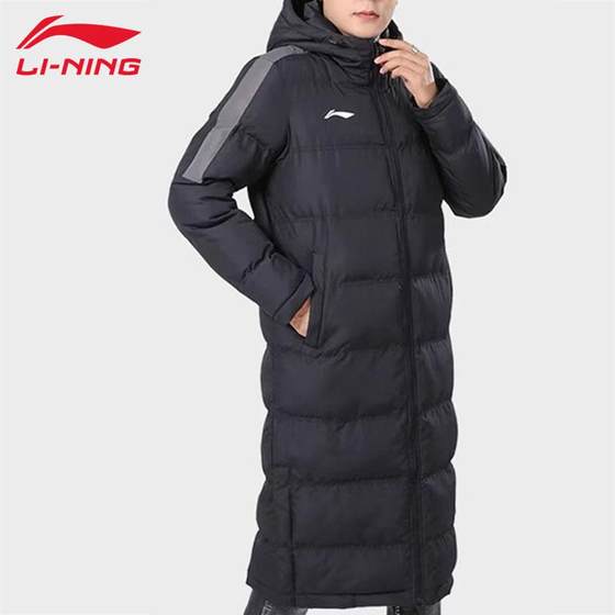 Li Ning long cotton jacket men's winter art student slim fit warm comfortable wide knee loose hooded sportswear jacket
Li Ning long cotton jacket men's winter art student slim fit warm comfortable wide knee loose hooded sportswear jacket