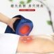 Qi Aidu 허리와 복부 Moxibustion 항아리는 복부 어깨, 목, 허리 및 자궁 경부 척추에 적합합니다. Qi Aidu 허리와 복부 Moxibustion 항아리는 복부 어깨, 목, 허리 및 자궁 경부 척추에 적합합니다.