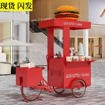 Outdoor food stalls tricycles Internet celebrities riding donkeys upside down shopping mall promotional floats mobile coffee bartending milk tea carts
