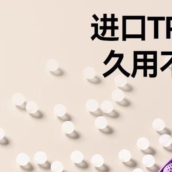 2025 새로운 단독 마사지 발 패드 손가락 패드 성인 발가락 압력 플레이트 자오선 울트라 조깅 발 스텝 소프트 실리콘 2025 새로운 단독 마사지 발 패드 손가락 패드 성인 발가락 압력 플레이트 자오선 울트라 조깅 발 스텝 소프트 실리콘