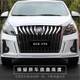 Buick GL8-25S Genesis Edition 범퍼 창세기 에디션 대형 서라운드 수정 된 전면 및 후면 범퍼 GL8 액세서리 Buick GL8-25S Genesis Edition 범퍼 창세기 에디션 대형 서라운드 수정 된 전면 및 후면 범퍼 GL8 액세서리