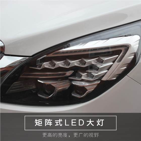 Buick GL8-25S Genesis Edition 범퍼 창세기 에디션 대형 서라운드 수정 된 전면 및 후면 범퍼 GL8 액세서리 Buick GL8-25S Genesis Edition 범퍼 창세기 에디션 대형 서라운드 수정 된 전면 및 후면 범퍼 GL8 액세서리