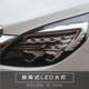 Buick GL8-25S Genesis Edition 범퍼 창세기 에디션 대형 서라운드 수정 된 전면 및 후면 범퍼 GL8 액세서리 Buick GL8-25S Genesis Edition 범퍼 창세기 에디션 대형 서라운드 수정 된 전면 및 후면 범퍼 GL8 액세서리