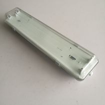 LED waterproof light housing All plastic tri-proof light housing