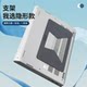 LALO 노트북 스탠드 중공 열 소산 데스크톱 강화 열 소산 스탠드 MacBookPro 얇은 보이지 않는 휴대용 브래킷 페이스트 접이식에 적합한 수직 현탁 브래킷 LALO 노트북 스탠드 중공 열 소산 데스크톱 강화 열 소산 스탠드 MacBookPro 얇은 보이지 않는 휴대용 브래킷 페이스트 접이식에 적합한 수직 현탁 브래킷