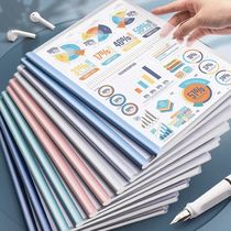 10 Pieces A4 Transparent File Document Rod Sliding Bar File