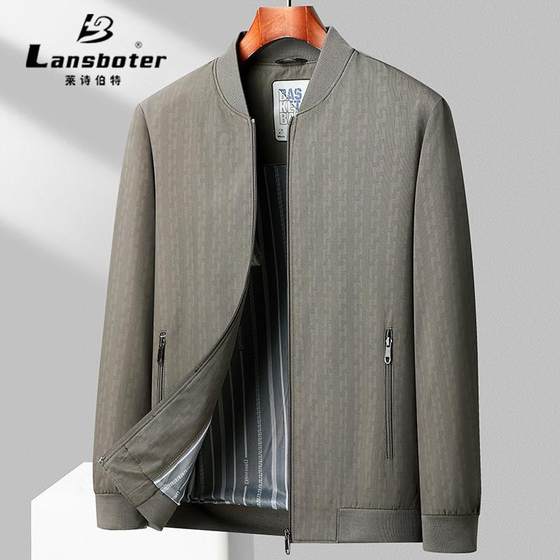 2025 Spring and Autumn New Jacket Men's Stand Collar Casual Jacket Shirt Business Daddy's Middle-aged Jacket
2025 Spring and Autumn New Jacket Men's Stand Collar Casual Jacket Shirt Business Daddy's Middle-aged Jacket