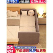 Spliced ​​baby large bed for boys and girls solid wood childrens bed with wide side bed flat joint small bed with guardrail baby princess bed