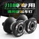가와사키 Z650/900 Z1000/SXV ZX6R/10R ER6N/F 수정 리프팅 나사 가와사키 Z650/900 Z1000/SXV ZX6R/10R ER6N/F 수정 리프팅 나사