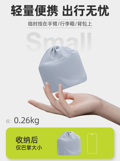 여행 베개, 휴대용 U 자형 베개, 장거리 비행기, 목 보호 베개, 목 보호, 측면 수면 여행 베개, 휴대용 U 자형 베개, 장거리 비행기, 목 보호 베개, 목 보호, 측면 수면