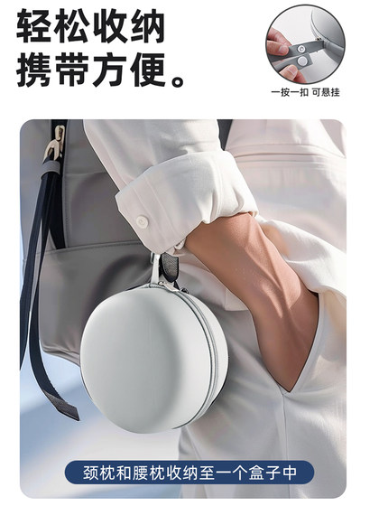 비행기, 허리 패드 팽창 식 베개, 장거리 고속 레일 2 급 여행 휴대용 허리 베개, 목 베개 비행기, 허리 패드 팽창 식 베개, 장거리 고속 레일 2 급 여행 휴대용 허리 베개, 목 베개