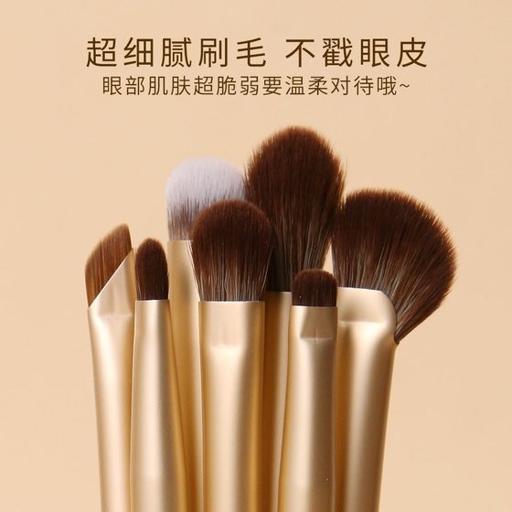 Cangzhou 브러시 페인팅 크래프트 7 아이 커버 브러시 초보자 초보자 슈퍼 소프트 헤어 품질 고고성 휴대용 초보자 Cangzhou 브러시 페인팅 크래프트 7 아이 커버 브러시 초보자 초보자 슈퍼 소프트 헤어 품질 고고성 휴대용 초보자