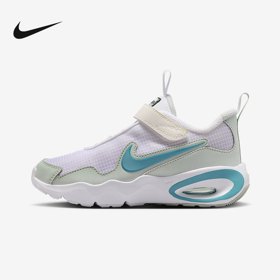 Nike (NIKE) (New Product) 2025 Qiutong AIR MAX FN4459-105
Nike (NIKE) (New Product) 2025 Qiutong AIR MAX FN4459-105