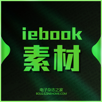 iebook Super Sprite 2000 multi-mode 3000 special effects 1500 colorful backgrounds and other materials