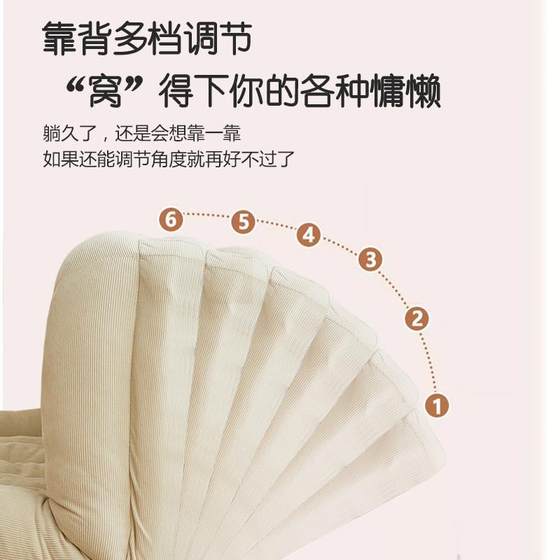 Humanoid doghouse b lazy sofa lying 1 sleeping foldable bedroom sofa bed dual-purpose double lounge chair giant taka
Humanoid doghouse b lazy sofa lying 1 sleeping foldable bedroom sofa bed dual-purpose double lounge chair giant taka