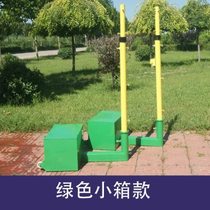 Exhaust grid multifunctional lifting ball s volleyball grid badminton grid room P ratio mobile outdoor volleyball column