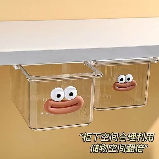 Mirror cabinet storage drawer storage box bathroom transparent bathroom cotton swab cotton bathroom cabinet makeup removal rack
Mirror cabinet storage drawer storage box bathroom transparent bathroom cotton swab cotton bathroom cabinet makeup removal rack