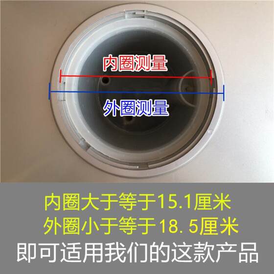 범용 워터 디스펜서 액세서리 상단 덮개 상단 커버 워터 워터 노즐 버킷베이스 플러그 버킷 플레어 커버 탑 범용 워터 디스펜서 액세서리 상단 덮개 상단 커버 워터 워터 노즐 버킷베이스 플러그 버킷 플레어 커버 탑