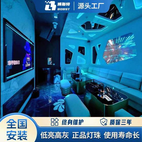 실내 개인 실 LED 화면 하이 그레이 KTV 바 스크린 디스플레이 LED 실내 P4P5 LED 화면 디스플레이 실내 개인 실 LED 화면 하이 그레이 KTV 바 스크린 디스플레이 LED 실내 P4P5 LED 화면 디스플레이