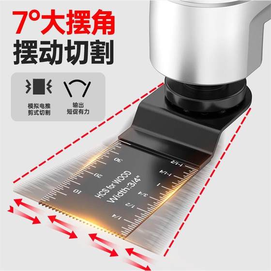 독일에서 수입 된 독일 Wanyongbao 다기능 에지 트리밍 머신 목공 도구 완전한 전기 장식 삽 개방 독일에서 수입 된 독일 Wanyongbao 다기능 에지 트리밍 머신 목공 도구 완전한 전기 장식 삽 개방