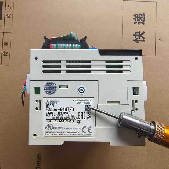Mitsubishi Mitsubishi PLC 모듈 교섭 Mitsubishi Mitsubishi PLC 모듈 교섭
