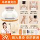 Wufang 다기능 무연 뿌리 줄기 항아리 휴대용 Moxibustion 가정용 Moxa 칼럼 무연 자궁 냉기 훈증 기기 Wufang 다기능 무연 뿌리 줄기 항아리 휴대용 Moxibustion 가정용 Moxa 칼럼 무연 자궁 냉기 훈증 기기