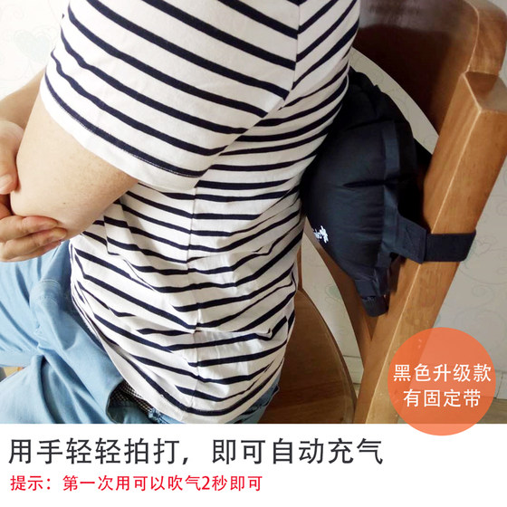 Long-distance travel waist pillow airplane inflatable waist pillow office H outdoor pillow camping pillow travel portable backrest
Long-distance travel waist pillow airplane inflatable waist pillow office H outdoor pillow camping pillow travel portable backrest