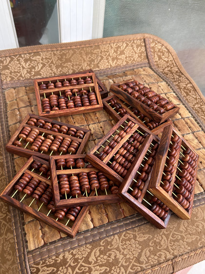 Hainan Huanghuali Wood 7 단계 작은 주판 9*6*1 cm, 큰 건강 Hainan Huanghuali Wood 7 단계 작은 주판 9*6*1 cm, 큰 건강