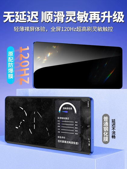 Huawei Nova12 강화 필름 Nove12 Vitality 버전 Nova11se Full Screen 휴대 전화 필름 Nova10 청소년 버전 Nova9se 고화질 폭발 Nova7 보호 필름 Nova5Pro 방지 Huawei Nova12 강화 필름 Nove12 Vitality 버전 Nova11se Full Screen 휴대 전화 필름 Nova10 청소년 버전 Nova9se 고화질 폭발 Nova7 보호 필름 Nova5Pro 방지