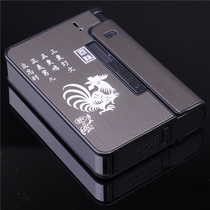 Focus 001 aluminum alloy automatic cigarette case plastic cigarette convenient box 10 packs with lighter creative twelve Zodiac