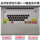 Lenovo Wei 5-14 키보드 보호 필름 14 인치 Yangtian IKB 노트북 스크린 필름 더러움 및 방수 Lenovo Wei 5-14 키보드 보호 필름 14 인치 Yangtian IKB 노트북 스크린 필름 더러움 및 방수