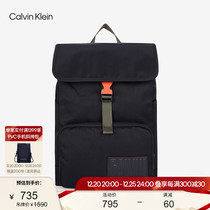 (Christmas Gift) CK Jeans Men's Flap Fashion Large Capacity Travel Backpack HH2180K9800