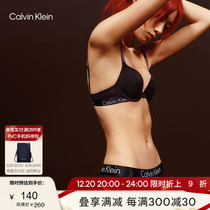 CK Underwear Women's New Year Red Zodiac Year Fashion Cycle Logo Sexy Breathable Hip Underwear QP1057A