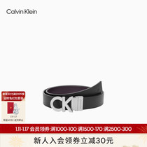 ( New Year's gift )CK Jeans men's leather double-sided LOGO-headed bovine belt HC0584H3000