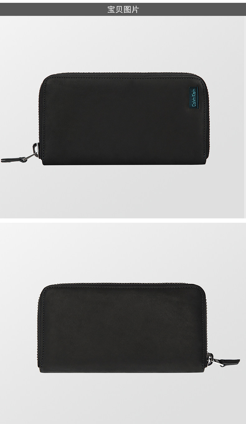 calvin klein jeans/ck 活动款 长款简洁大方钱包钱夹hp0525_不打折