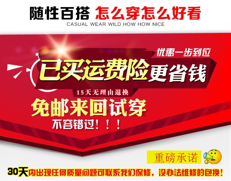 mk殺手包內標內襯 秒殺斷碼正品女鞋巨微真皮休閑鞋2020春夏新款韓版圓頭內增高潮鞋 mk殺手包