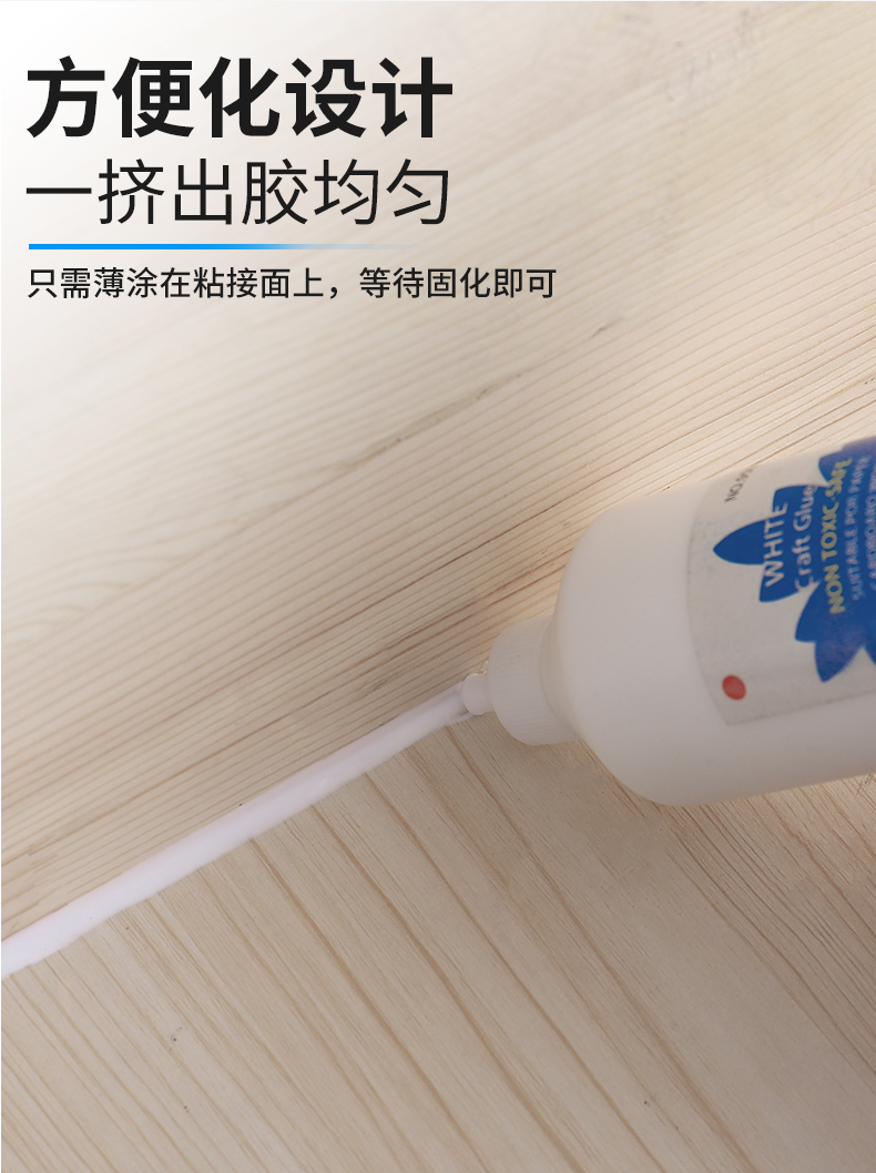 木胶强力胶粘木头的专用胶家具木板胶水木材木白乳胶水木工粘实木