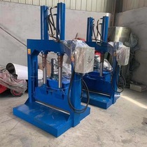 Vertical hydraulic rubber cutting machine Rubber cutting machine Gantry shearing machine Fully automatic guillotine cutting machine
