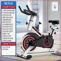(Hot Selling) Household Spinning Bike Silent Exercise Bike Bicycle Indoor Sports Bike Fitness Equipment Weight Loss