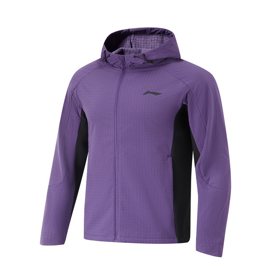 Li Ning genuine running series men's plus velvet warm trendy color-blocking versatile sports hooded windbreaker AFDUC27
Li Ning genuine running series men's plus velvet warm trendy color-blocking versatile sports hooded windbreaker AFDUC27