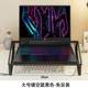 Acer Predator 엔진 NEO16 2024 접이식 바베큐 그릴 Tomahawk 16 18 열 소산베이스 플랫 스탠드 Acer Predator 엔진 NEO16 2024 접이식 바베큐 그릴 Tomahawk 16 18 열 소산베이스 플랫 스탠드
