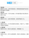 섹션 염색 된 가닥 15 개의 화려한 로프 15 롤, 9 개의 보라색과 불, 수천 마일, Jiangshan 손으로 만든 드래곤 스케일 팔찌 팔찌 섹션 염색 된 가닥 15 개의 화려한 로프 15 롤, 9 개의 보라색과 불, 수천 마일, Jiangshan 손으로 만든 드래곤 스케일 팔찌 팔찌